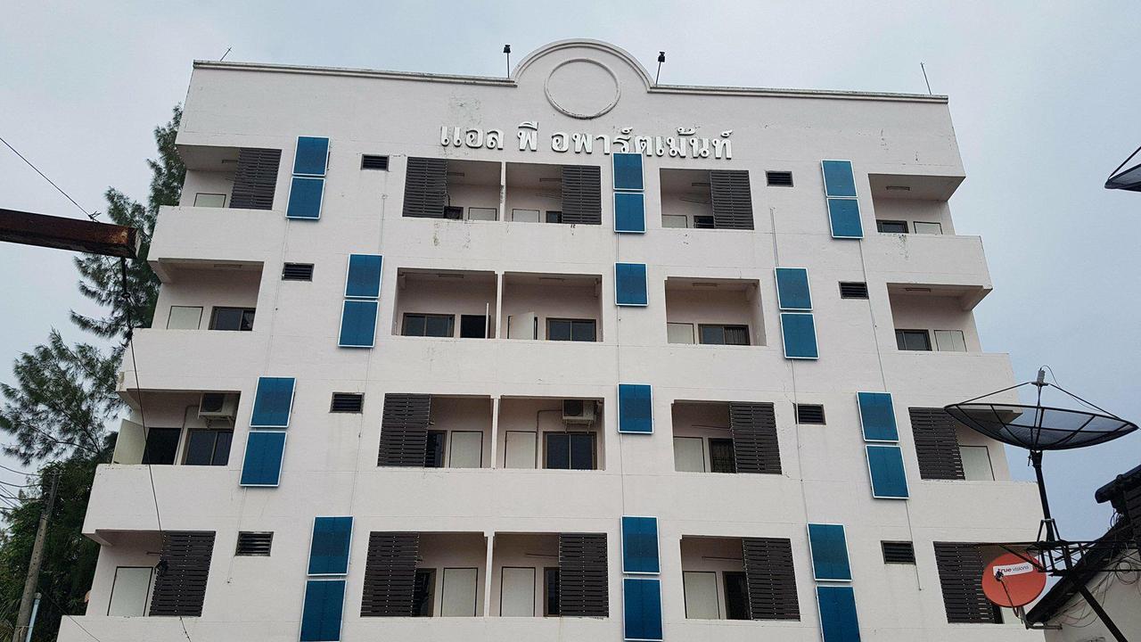 Lp Apartment Sakon Nakhon Extérieur photo